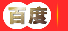 聚丙烯防腐胶带_沥青防腐胶带_聚乙烯防腐胶带-济宁管道防腐材料有限公司